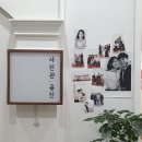둔산동증명사진 자연스럽게 만족스러웠던 사진관 윤진 후기