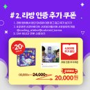 코런 이미지