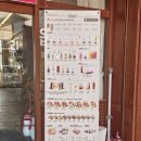 배떡옥계점 | 구미 디저트카페 두바이 신메뉴 읍천리382 옥계점