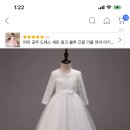 이모시안 이미지