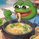 삼포수산 - 창원시 마산합포구 수산2길 151 | 마산 어시장 해산물 포장•배달 전문 삼포수산 내돈내산 포장후기(노랑새조개 샤브)