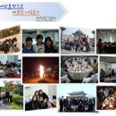 한솔섬유 이미지