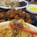 고수짬뽕