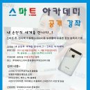 에이스치과 이미지