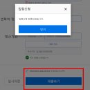 주명정보통신 이미지