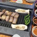 종착역전주 이미지