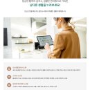 유승한내들 2차아파트 티스토리