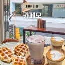 세븐일레븐일산대화성저점 | 일산 대화역 카페 카페오 크림라떼 맛집