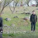 선택21 이미지