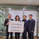 풍남동주민센터 이미지