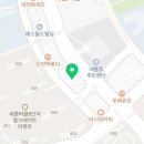 청년정육점새롬점 네이버블로그