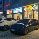 행정죽전로3길 이미지