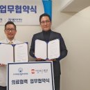 보라매자생한방병원 이미지