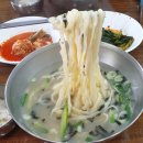 석바위시장역 | 내돈내산 인천 석바위시장역 근처 칼국수 맛집 &#39;양평칼국수 인천본점&#39; 후기