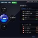 3004시스템