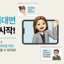 하울팟