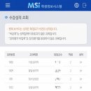 보글보글 - 동대문구 | 보글보글