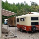 삼남매와 뭉치네 캠핑장 이미지