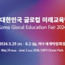 우리글로컬 이미지