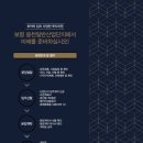 웅천가스 이미지