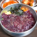 백년천지한우 이미지