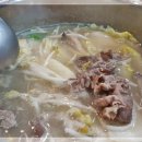 명동칼국수 이미지