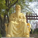 부춘산체육공원 이미지