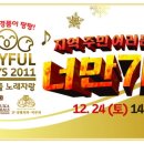 엔테오스 이미지