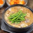 (주)팔복 이미지