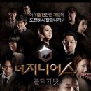 가넷헤어 - 중랑구 공릉로12가길 37 | 가넷헤어