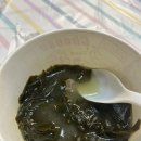 참숯백호족발 이미지
