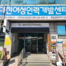 용문인력 이미지