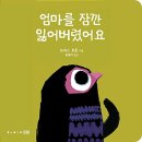 보림 이미지