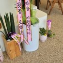 눈소5길 이미지