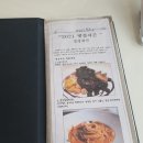 [일상] 벚꽃 구경 + 경성퀴진, 뮤제카바농 방문 후기