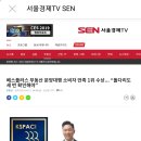 주식회사 일비 이미지