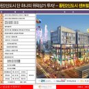 스타 무도학원 이미지