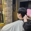 다오니헤어 - 시흥시 | 다오니헤어