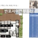 자이안약국 이미지