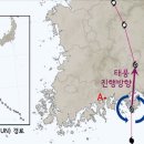 태풍수학학원 이미지