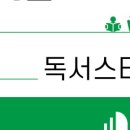 희스토리 이미지