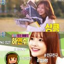 김문정헤어 이미지
