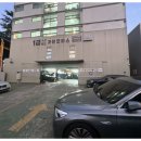 무역로581번길 이미지