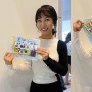 김희정 이미지