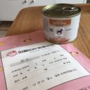 아름드리동물병원 이미지