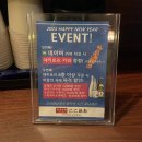 야키토리 고꼬 연남 이미지