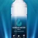 원기약국 이미지