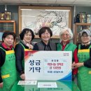 새희망마을 이미지