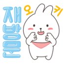 차이옌 이미지