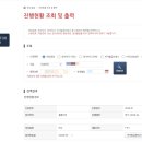 하와이 행정사 사무소 이미지